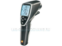 TESTO 845 пирометр