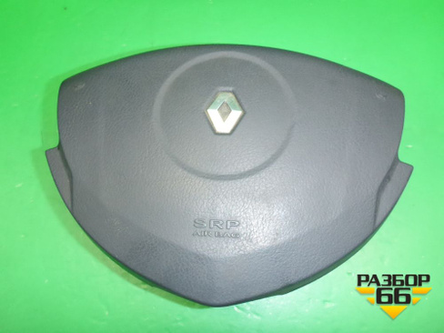 Подушка безопасности в рулевое колесо (после 2001г) (8200451442) Renault Clio с 1998-2002г
