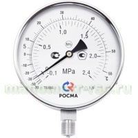 ТМВ-511Р.00(-0,1-0,5MPa)(-70...+5C)G1/2.1,5 NH3 Мановакуумметр аммиачный показывающий диам. 100 мм с дополнительной темп