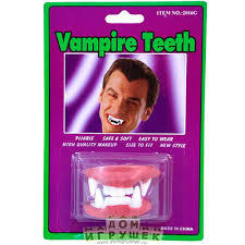 Челюсти зубы вампира