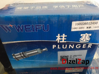 Плунжерная пара 1 418 415 066 (1418415066) Mercedes (WUXI WEIFU)