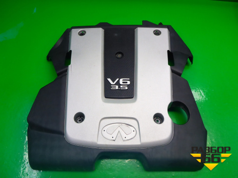 Накладка декоративная на двигатель (VQ35 3.5л) (14041JK20A) Infiniti Infiniti G35 (V36) с 2006-2013г