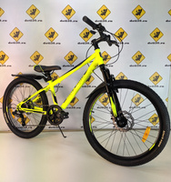 Взрослый велосипед Black Aqua 1451 D 24, цвет желтый