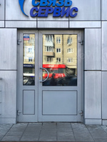Алюминиевая дверь холодный профиль 1350х2150