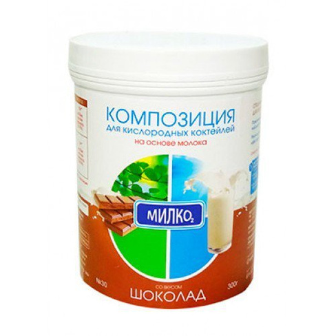 Композиция для кислородных коктейлей на молоке (шоколад)