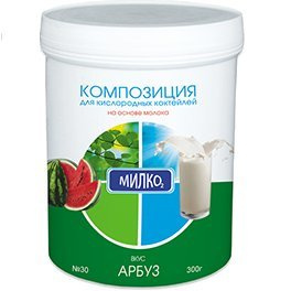 Композиция для кислородных коктейлей на молоке (арбуз)