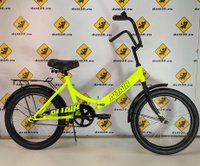Складной велосипед 20 дюйма Altair City кислотно-зеленый