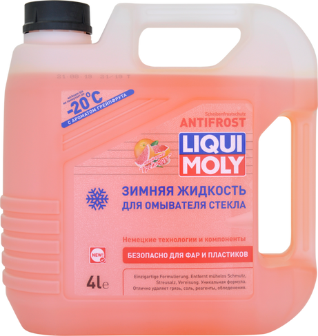 Жидкость для омывателя стекла (грейпфрут) LIQUI MOLY Antifrost (4 л)