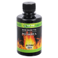 Жидкость для розжига углеводородная ULTRA Hot Pot (0,22 мл)