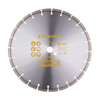 Диск алмазный CHAMPION бетон L 350/25,4/10 Concremax, С1629