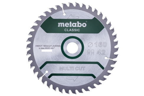 ДИСК METABO 160*2,2*20 пильный 42WZ