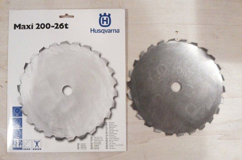 НОЖ HUSQVARNA Maxi 200-26T