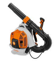 Воздуходувка бензиновая STIHL BR 800