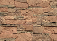 Безенгийская стена (лин.) арт.1-27-52 (0,76м2/уп) декоративный камень