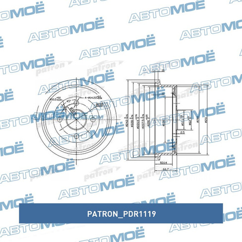 Барабан тормозной PDR1119 Patron для DAEWOO