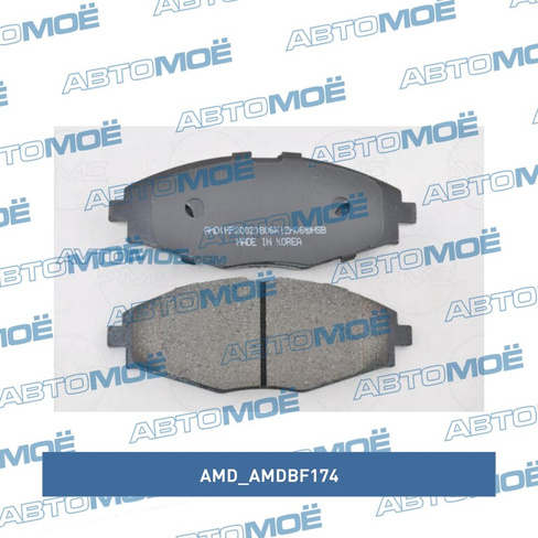 Колодки передние AMDBF174 AMD для DAEWOO