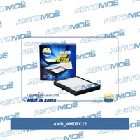 Фильтр салонный AMDFC22 AMD для DAEWOO