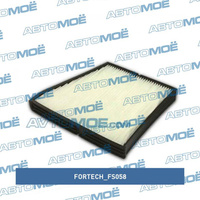 Фильтр салонный FS058 Fortech для DAEWOO