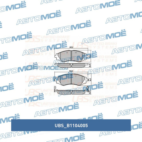 Колодки тормозные передние B1104005 UBS для DAEWOO