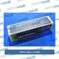 Амортизатор передний левый PJC005 Parts Mall для DAEWOO