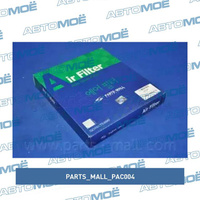 Фильтр воздушный PAC004 Parts Mall для DAEWOO