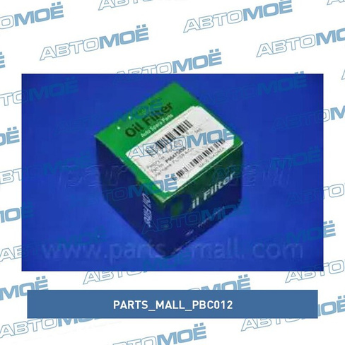 Фильтр масляный PBC012 Parts Mall для DAEWOO