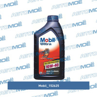 Масло моторное Mobil Ultra 10W-40 1л 152625 Mobil