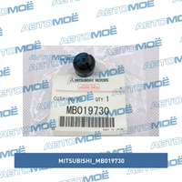 Отбойник двери резиновый MB019730 Mitsubishi