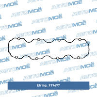 Прокладка клапанной крышки 919497 Elring для DAEWOO