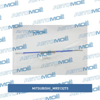 Трос отопителя (заслонка) MR513273 Mitsubishi