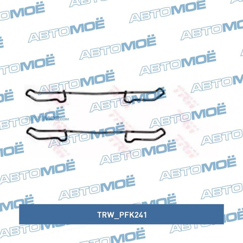 Пружина передних тормозных колодок PFK241 TRW для DAEWOO