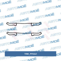 Пружина передних тормозных колодок PFK241 TRW для DAEWOO