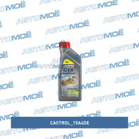 Масло моторное Castrol GTX Ultraclean A3/B4 10W-40 1л 15A4DE Castrol