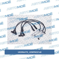 Провода высоковольтные UDW9N32148 UkorAuto для DAEWOO