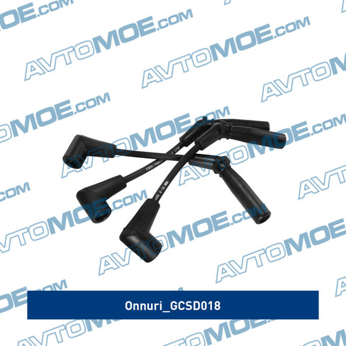 Провода высоковольтные GCSD018 Onnuri для DAEWOO