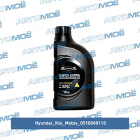 Масло моторное Super Extra Gasoline 5W-30 1л 0510000110 Hyundai/Kia/Mobis