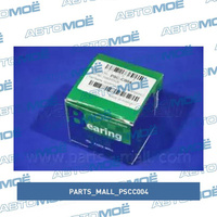 Ролик опорный ГРМ PSCC004 Parts Mall для DAEWOO