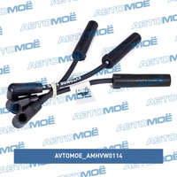 Провода высоковольтные AMHVW0114 AVTOMOE для DAEWOO