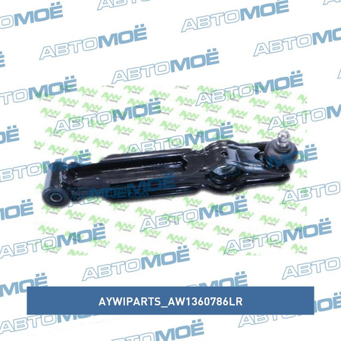 Рычаг передний AW1360786LR Aywiparts для DAEWOO