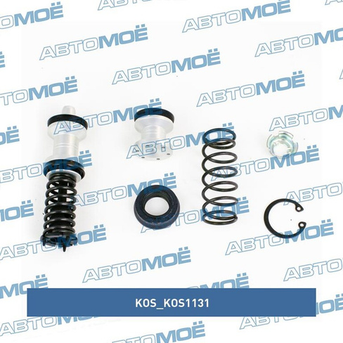 Ремкомплект главного тормозного цилиндра KOS1131 KOS для DAEWOO