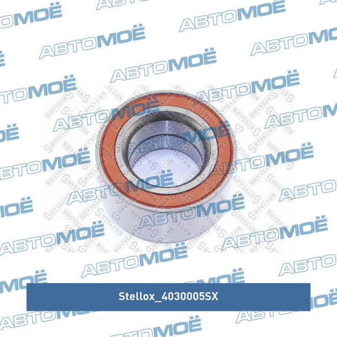 Подшипник передней ступицы DOHC 4030005SX Stellox для DAEWOO