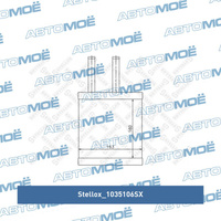 Радиатор печки 1035106SX Stellox