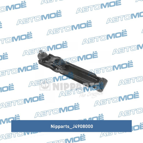 Рычаг передний J4908000 Nipparts для DAEWOO