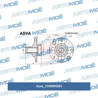 Ступица передняя CHRWH001 Asva для DAEWOO