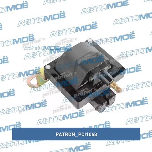 Катушка зажигания PCI1068 Patron для DAEWOO