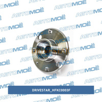 Ступица передняя HFKC0003F Drivestar для DAEWOO