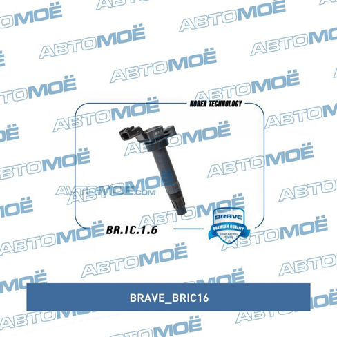 Катушка зажигания BRIC16 Brave для DAEWOO