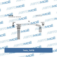Провода высоковольтные T697B Tesla для DAEWOO