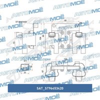 Катушка зажигания ST96453420 Sat для DAEWOO