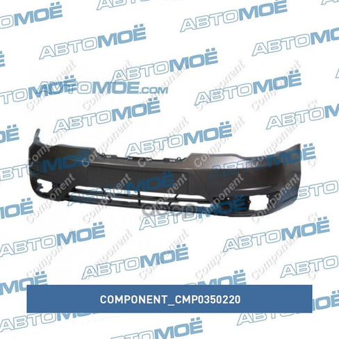 Усилитель бампера переднего CMP0350220 Component для DAEWOO